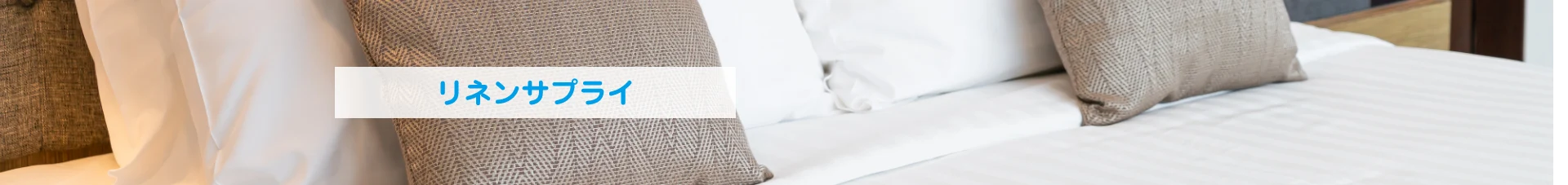 hyoujinheader