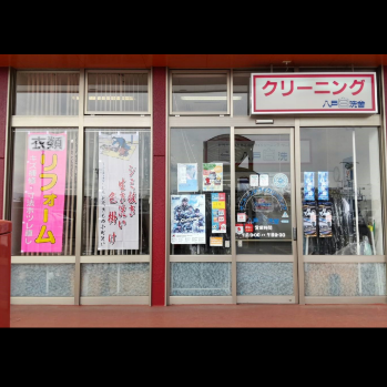 town1